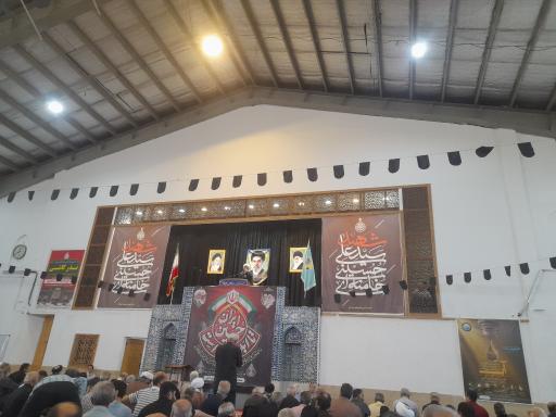 عکس مصلی قدس آمل