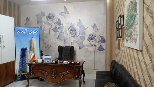 عکس املاک ارم