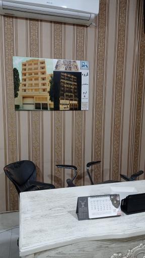 عکس املاک ارم