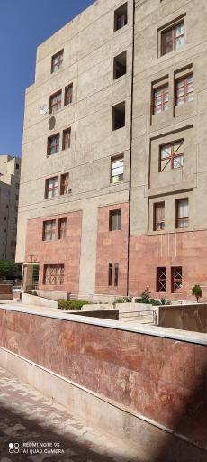 عکس مجتمع مسکونی آپادانا