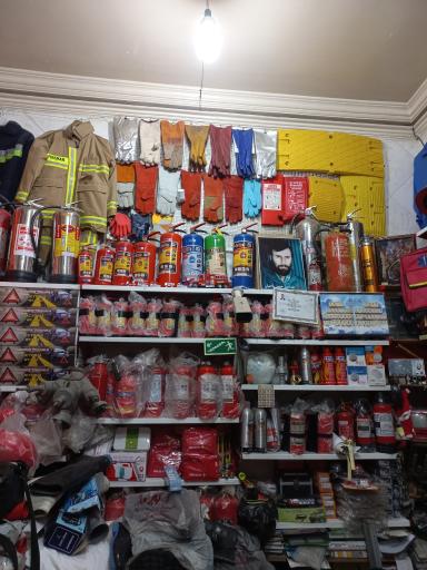 عکس خدمات ایمنی و آتش نشانی ناجیان