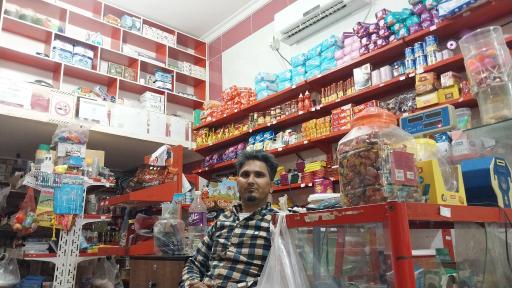 عکس سوپرمارکت اکسیژن