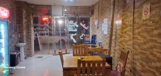 عکس استانبولی سلطانی  شعبه 3