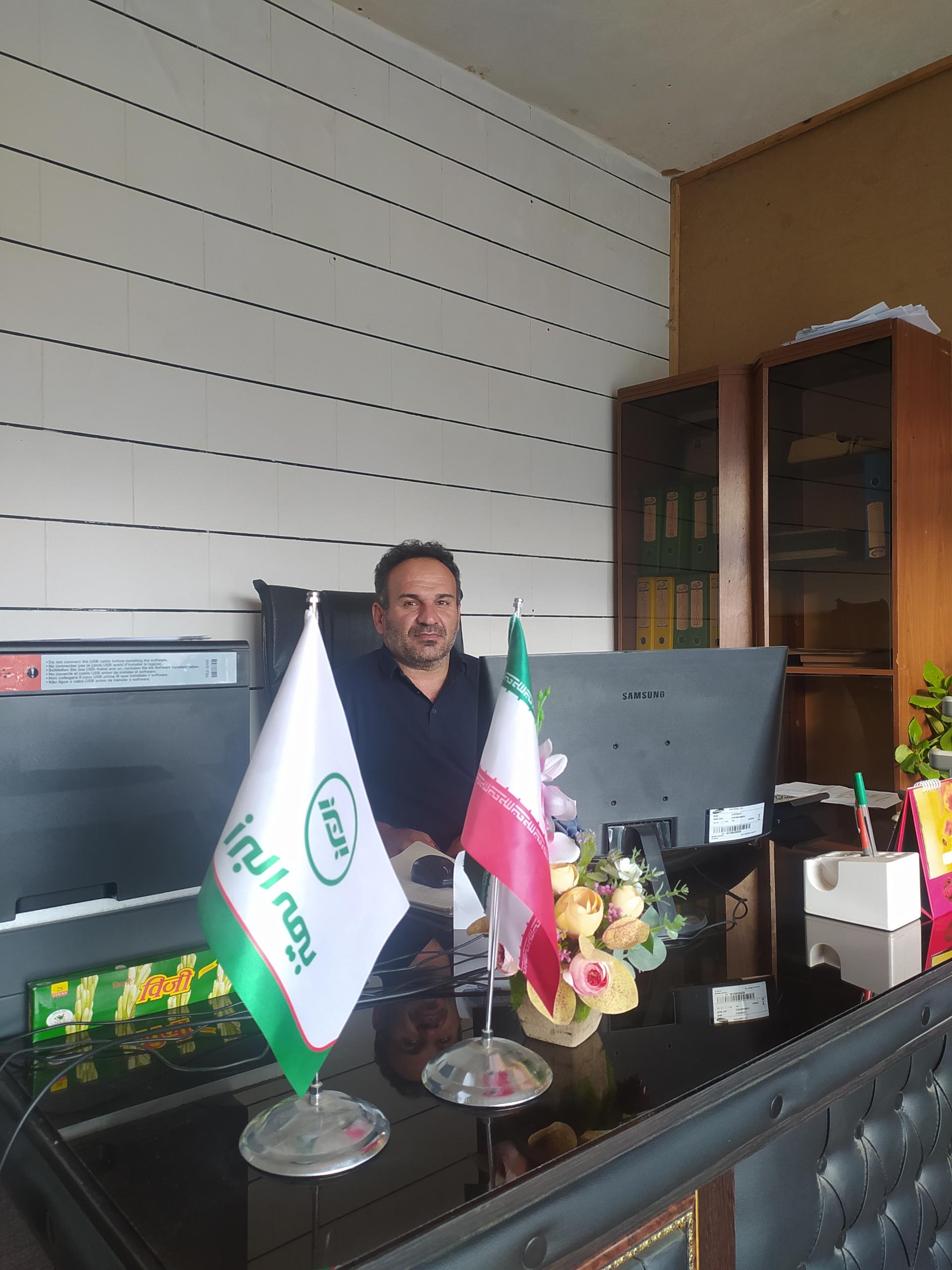 عکس ییمه البرز 