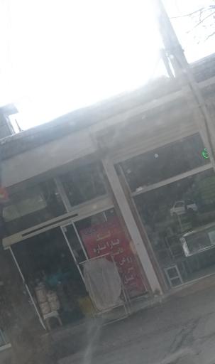 عکس سوپر مارکت جهانبخش