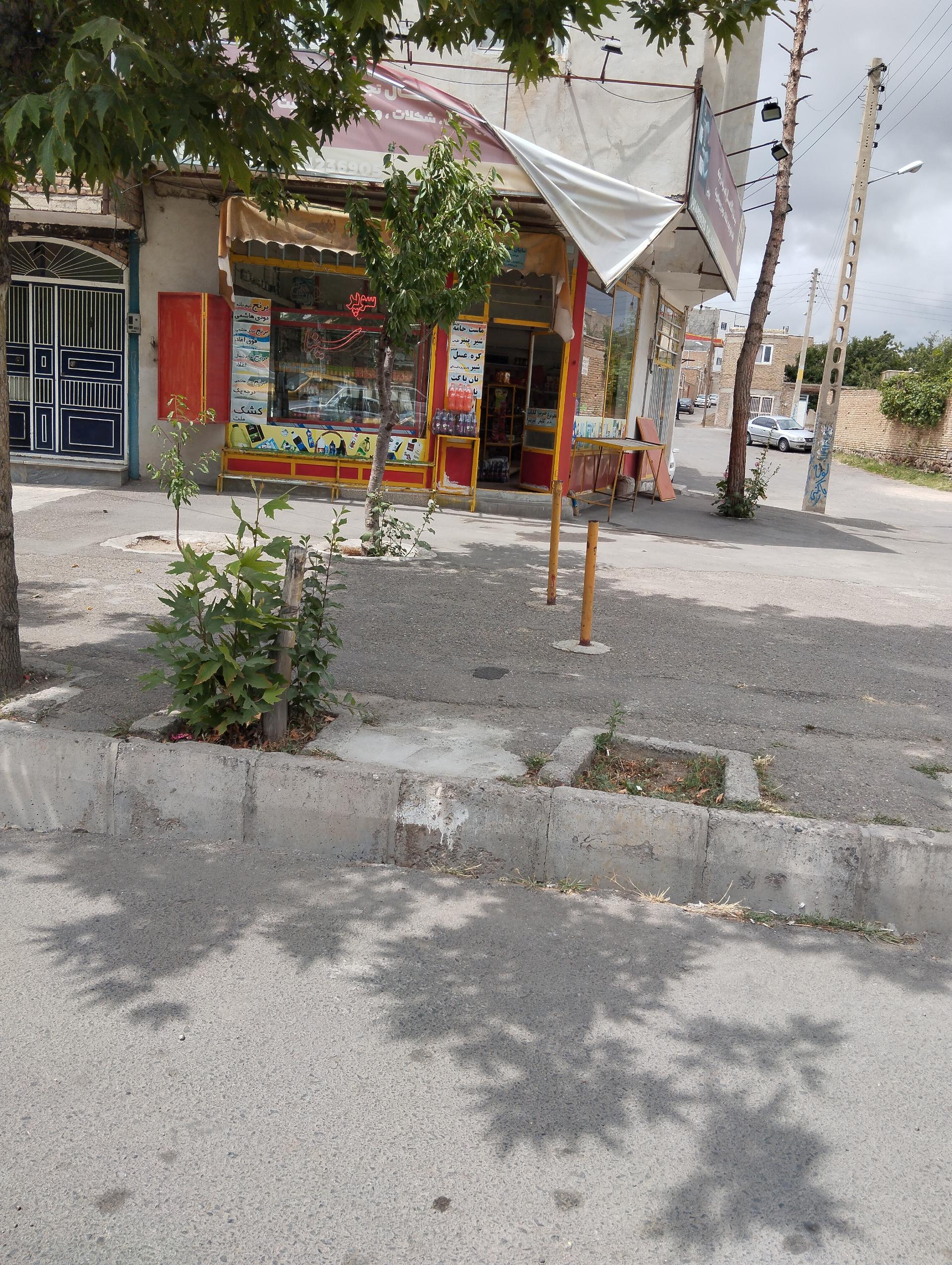 عکس هایپر سینا 