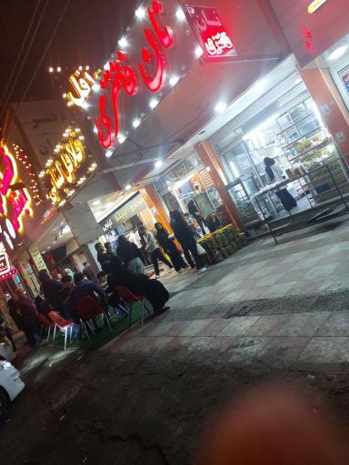 عکس نان فانتزی فدک