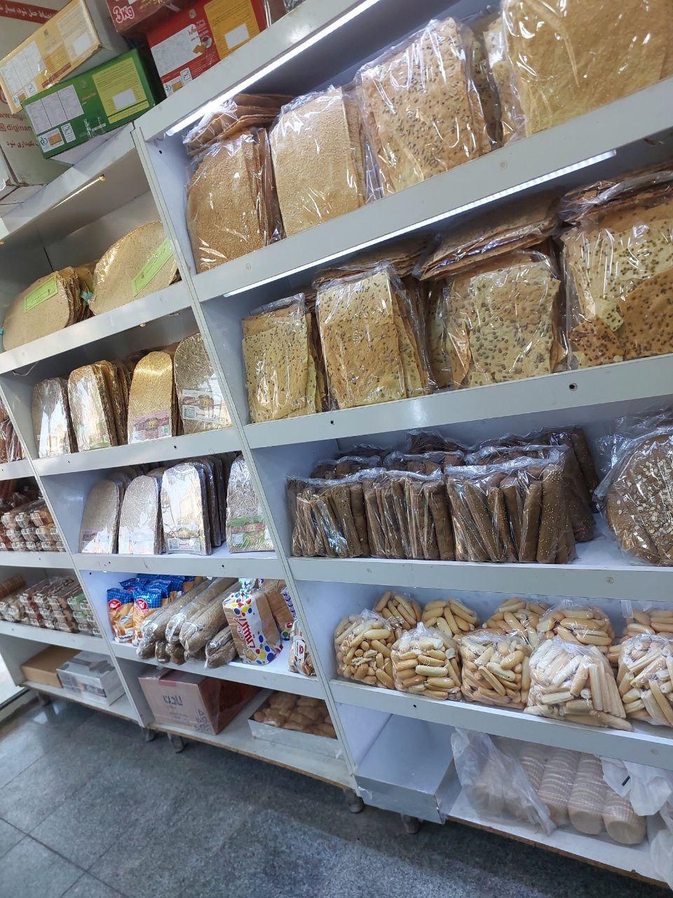 عکس نان فانتزی فدک