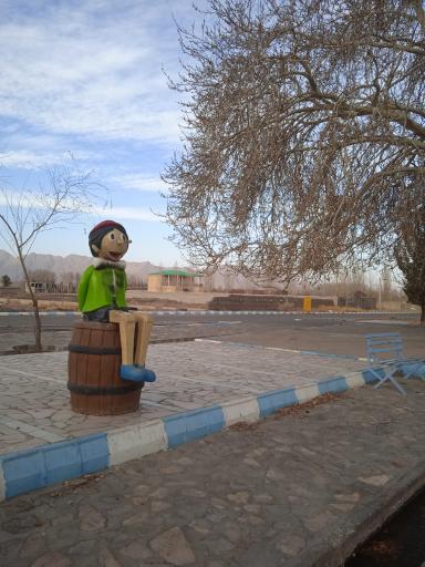 عکس پارک هزار