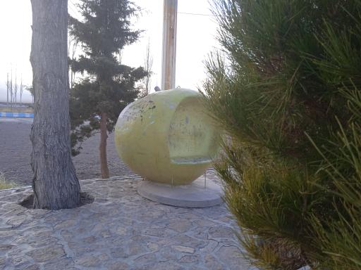 عکس پارک هزار