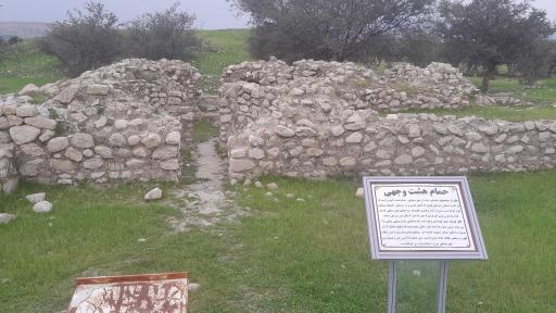 عکس شهر باستانی بیشاپور