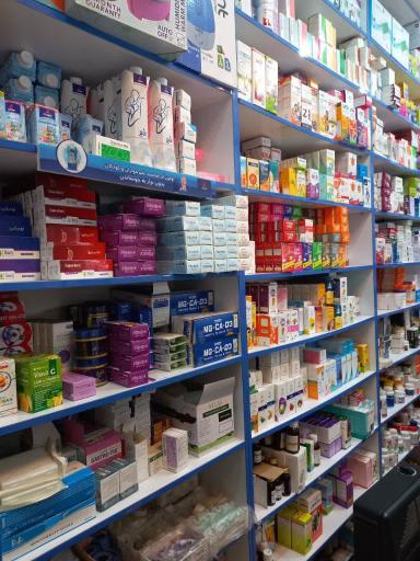 عکس داروخانه دکتر رضا رئیسی 