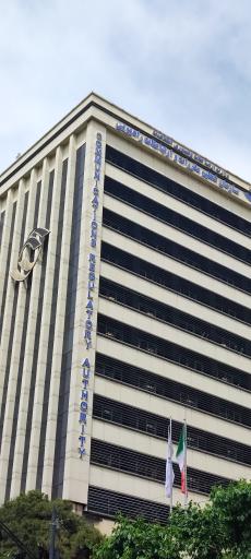 عکس سازمان تنظیم مقررات و ارتباطات رادیویی