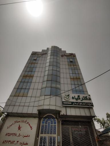 عکس آژانس املاک دُرخواه