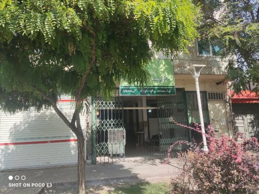 عکس دفتر خدمات الکترونیک قضایی خانم علی نیا آبکوه 