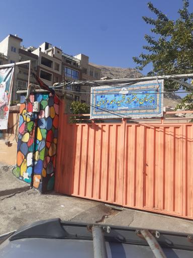 عکس مدرسه دخترانه احمد مرادی