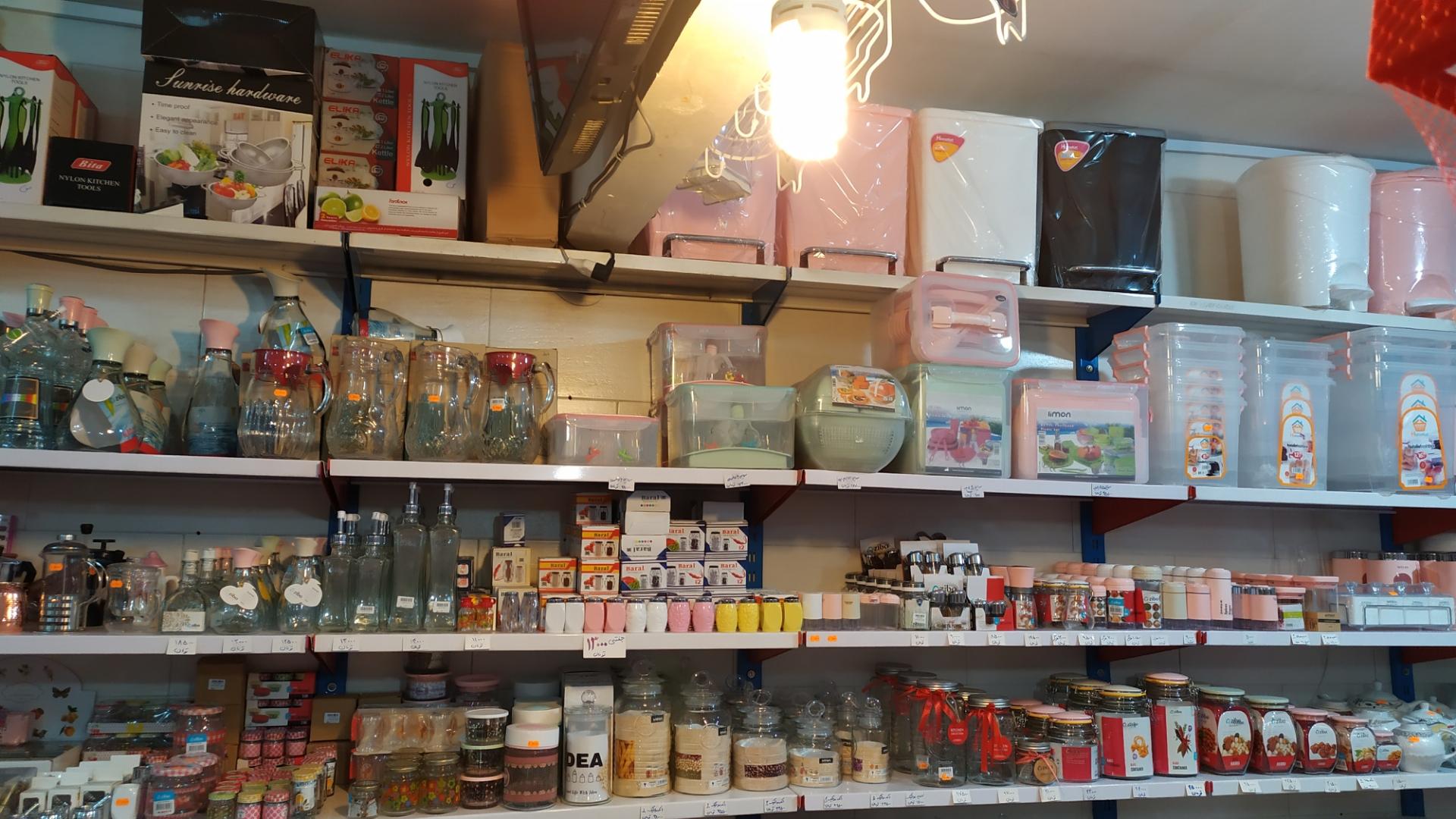 عکس پلاسکو تندیس