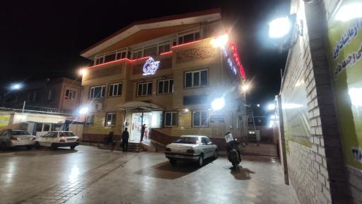 عکس درمانگاه شبانه روزی پردیسان