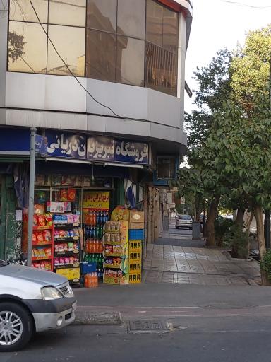 عکس فروشگاه  تبریزیان