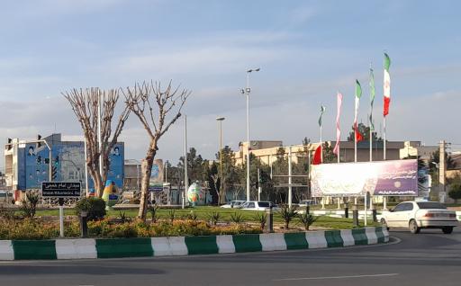 عکس میدان کلانتری