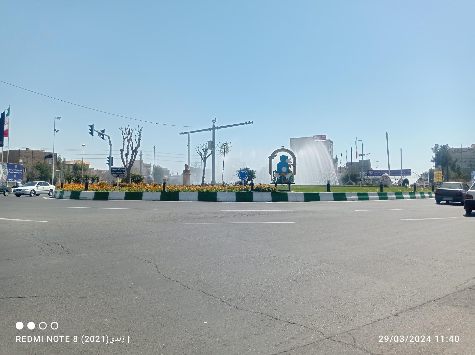 عکس میدان کلانتری