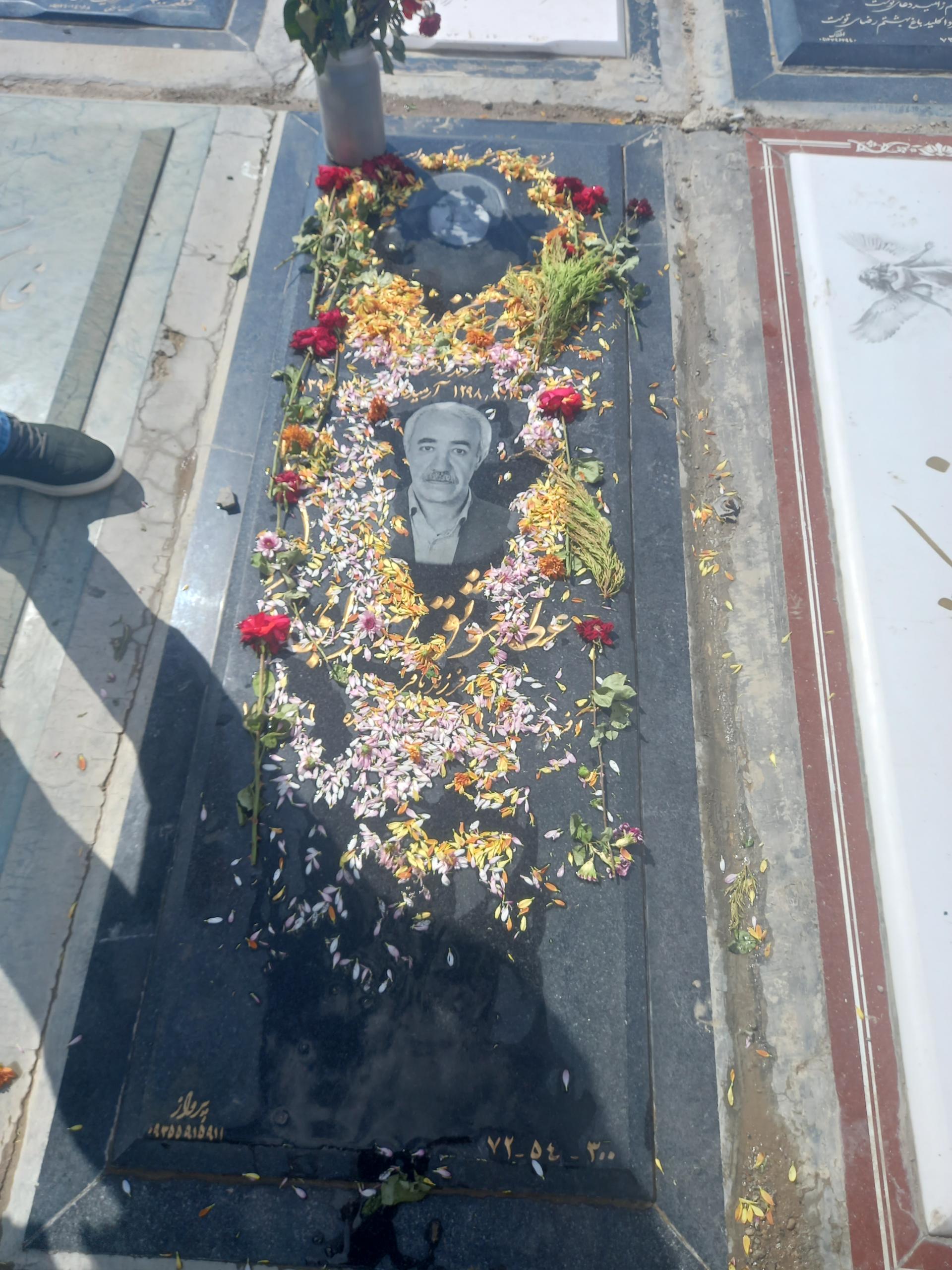 عکس مزار عطا موثق سهزابی