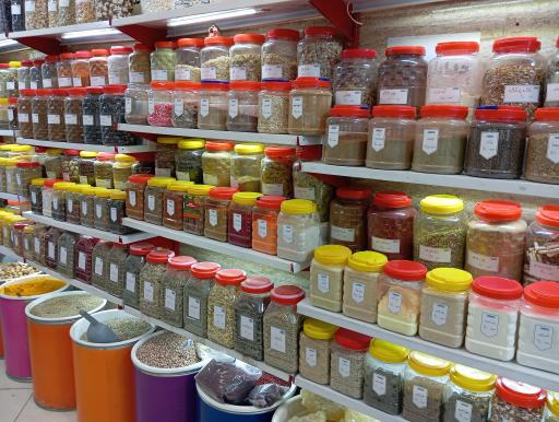 عکس عطاری ملس