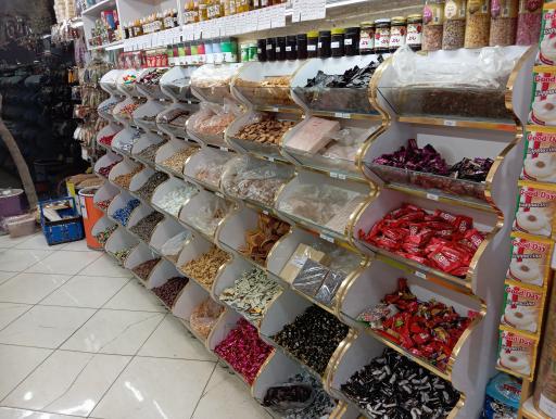 عکس عطاری ملس