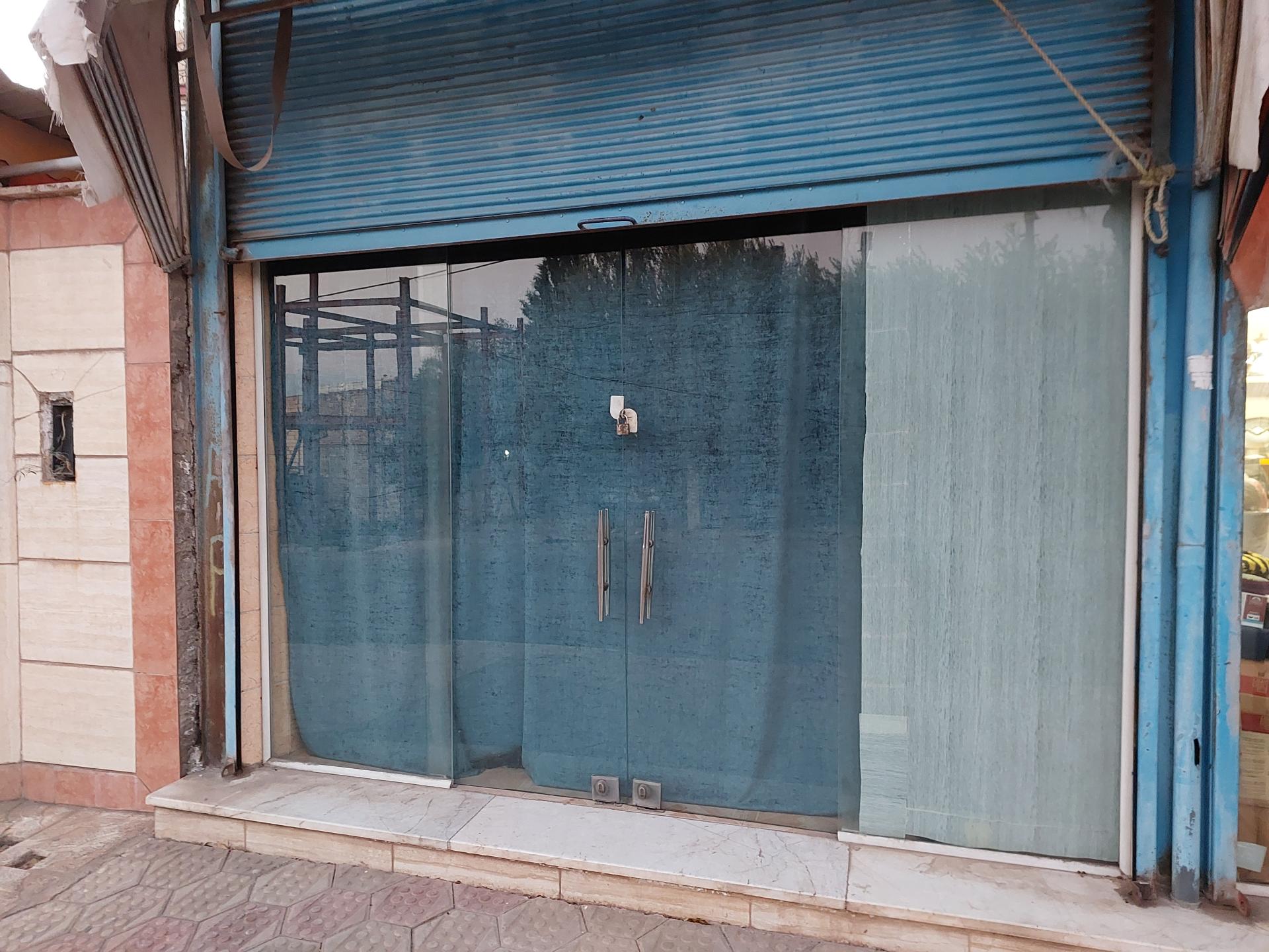 عکس سالن زیبایی ستاره