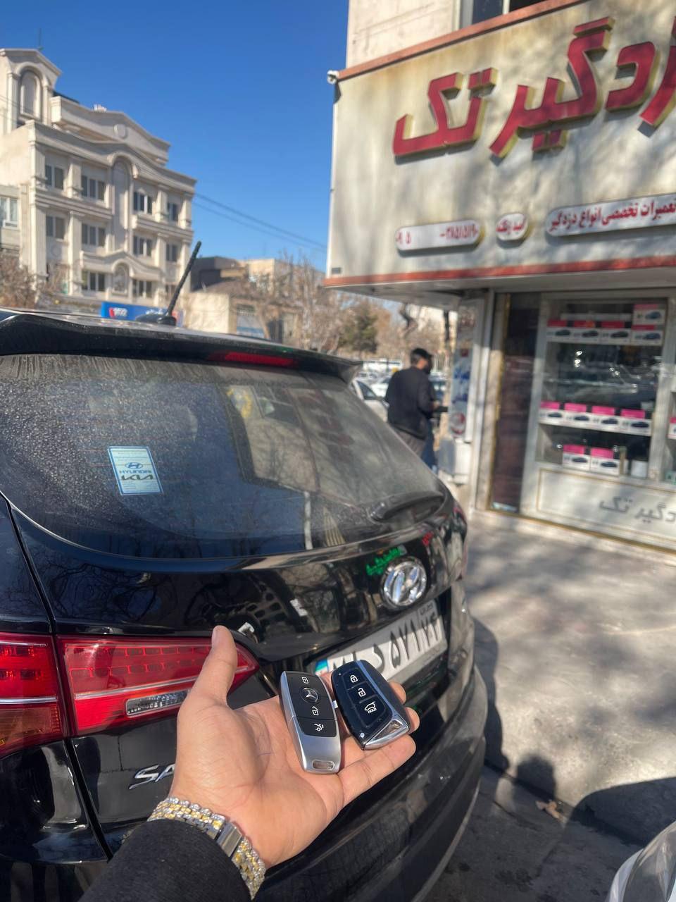 عکس پخش کلیدوریموت تک و کلید سازی