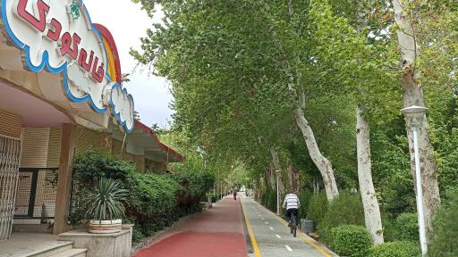 عکس خانه کودک