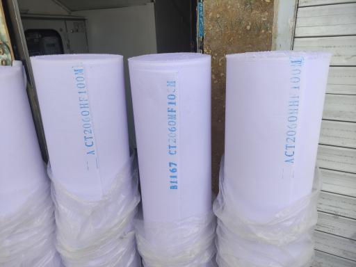 عکس برش لایه و فیوزینگ فلاحت 