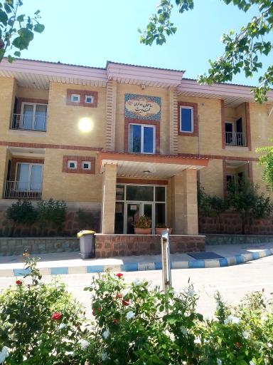 عکس اردوگاه دانشگاه امام صادق