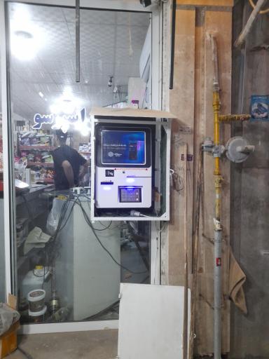 عکس عابر بانک سینا