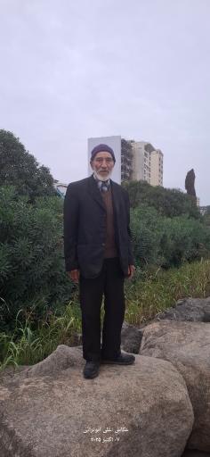 عکس پارک شورا