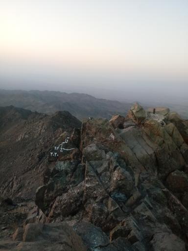 سیاه کوه