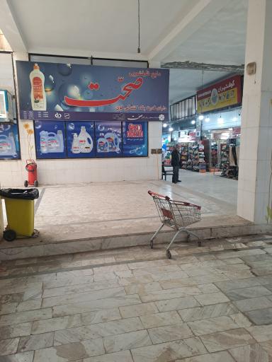 عکس بازار روز کیانمهر 