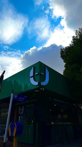 عکس کافه را