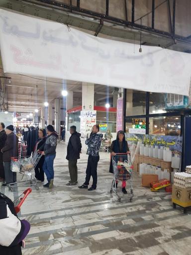 عکس بازار روز کیانمهر 