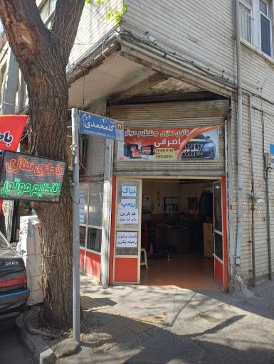 عکس باطری سازی و تنظیم موتور تخصصی امرایی