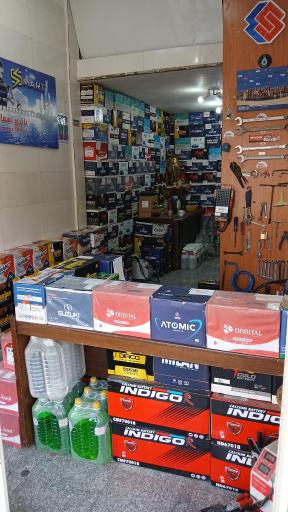 عکس باتری الماس