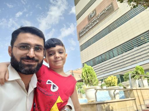 عکس بیمارستان چشم پزشکی نگاه