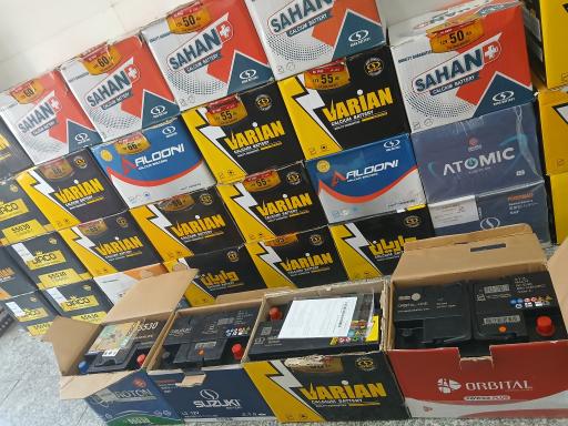 عکس باتری الماس