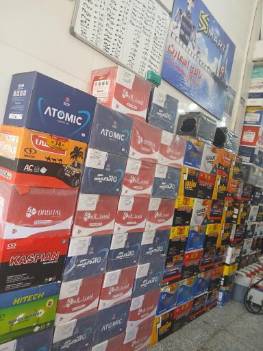 عکس باتری الماس