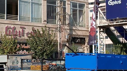 ساختمان احمد