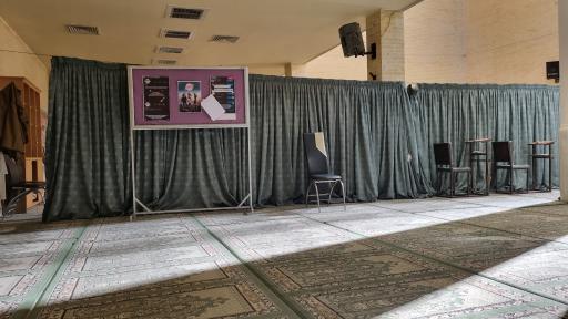 عکس مسجد پردیس دانشگاه علوم پزشکی