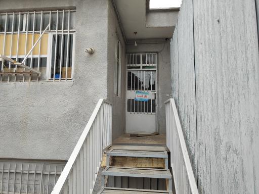 دفتر ازدواج شماره 2 و طلاق شماره 10 مجتبی شاملو 