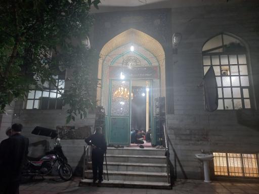 عکس مسجد امام حسین (علیه‌السلام)