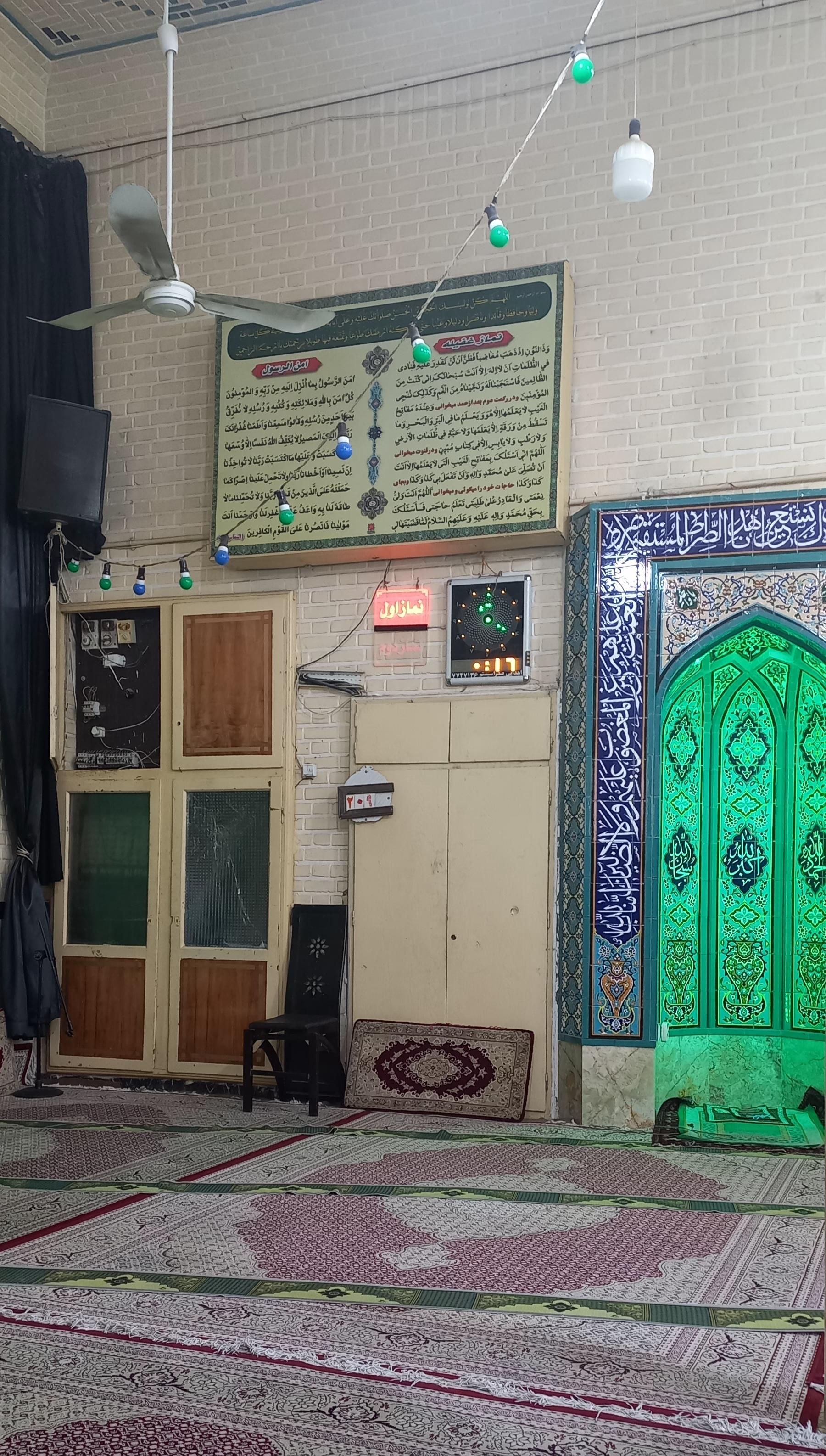 عکس مسجد امام حسین (علیه‌السلام)