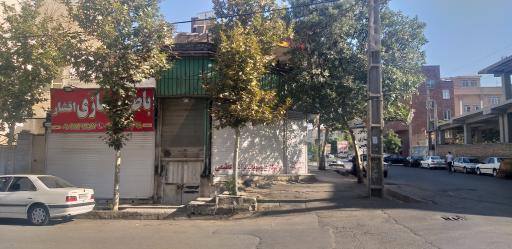 باطری سازی افشار